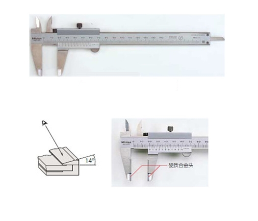 杭州標(biāo)準(zhǔn)型游標(biāo)卡尺