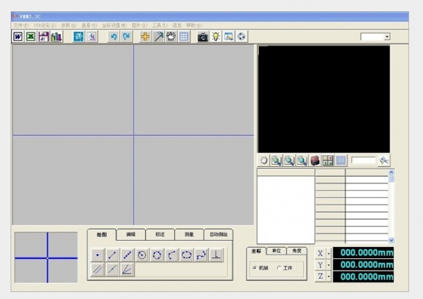 深圳顯微鏡二維測量軟件